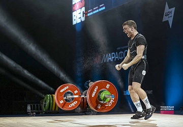 Первенство России, 16-24 февраля, Екатеринбург